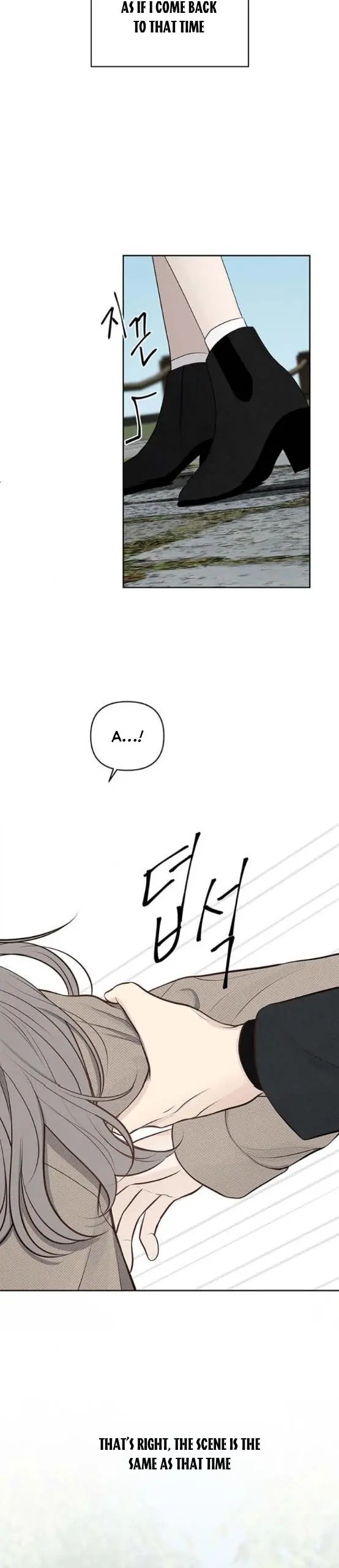Only Hope Chapter 2 Page 20