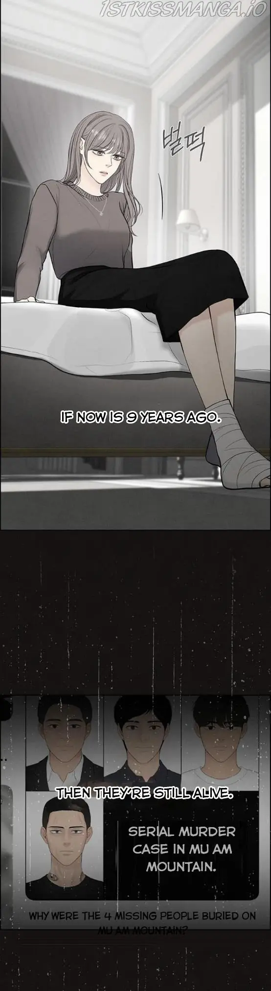 Only Hope Chapter 3 Page 14