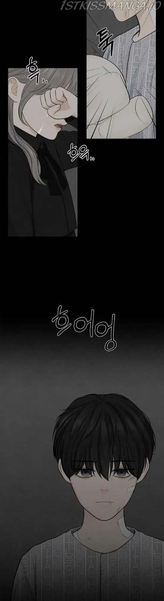 Only Hope Chapter 3 Page 20