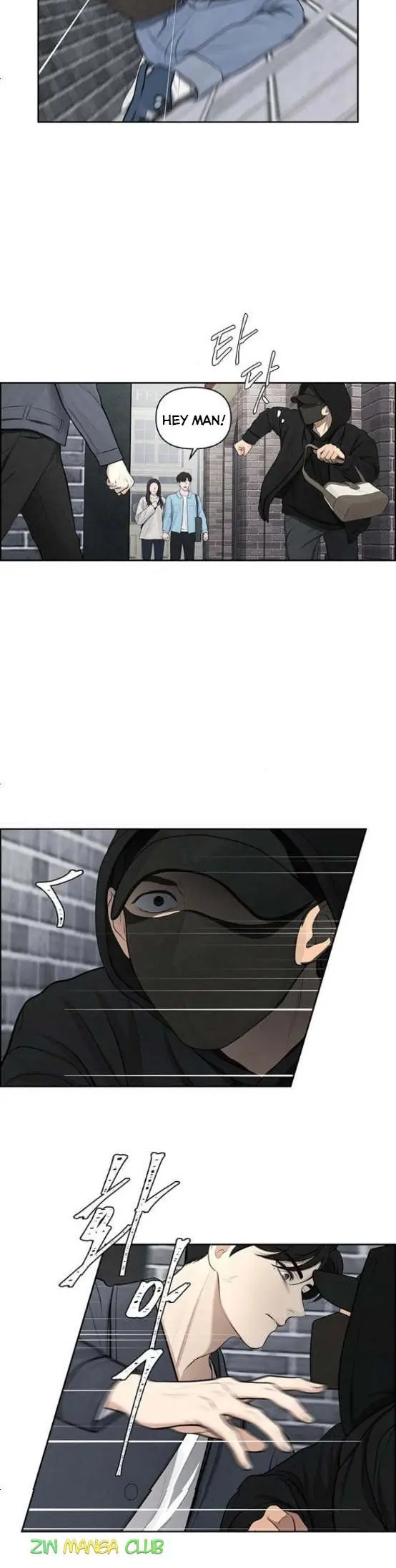 Only Hope Chapter 4 Page 7