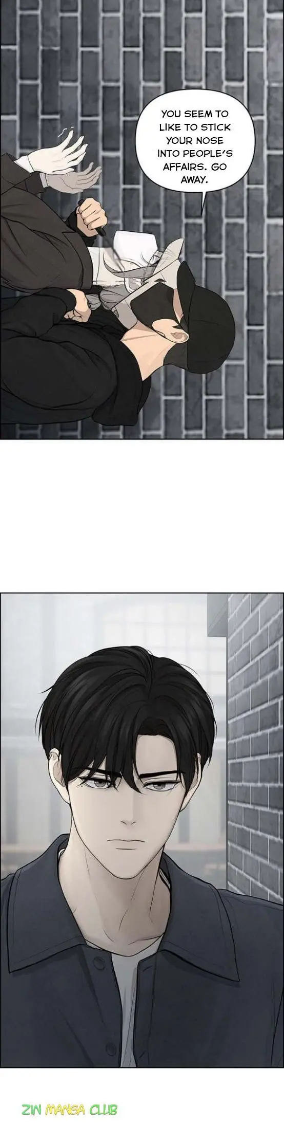 Only Hope Chapter 4 Page 14