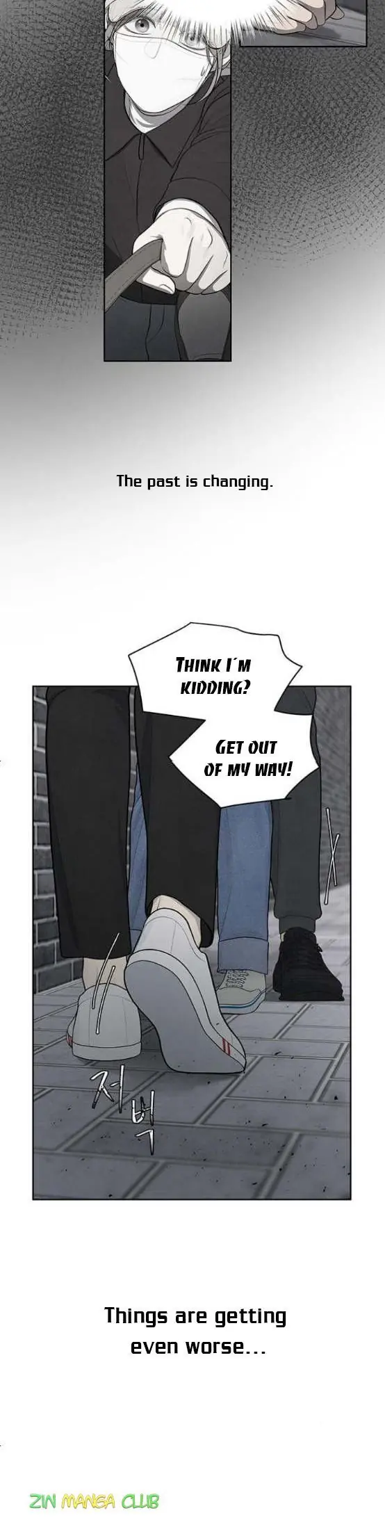 Only Hope Chapter 4 Page 16