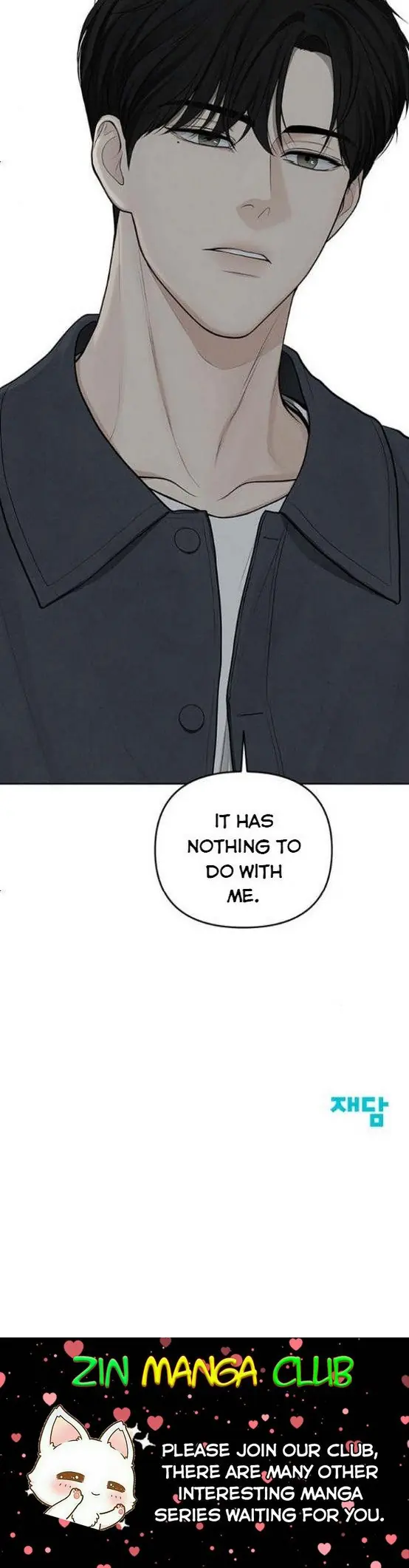 Only Hope Chapter 4 Page 20