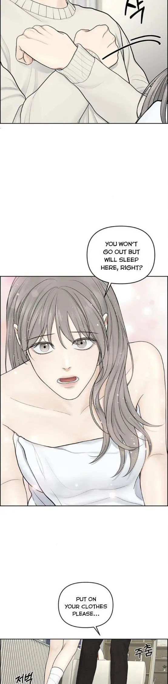 Only Hope Chapter 6 Page 9