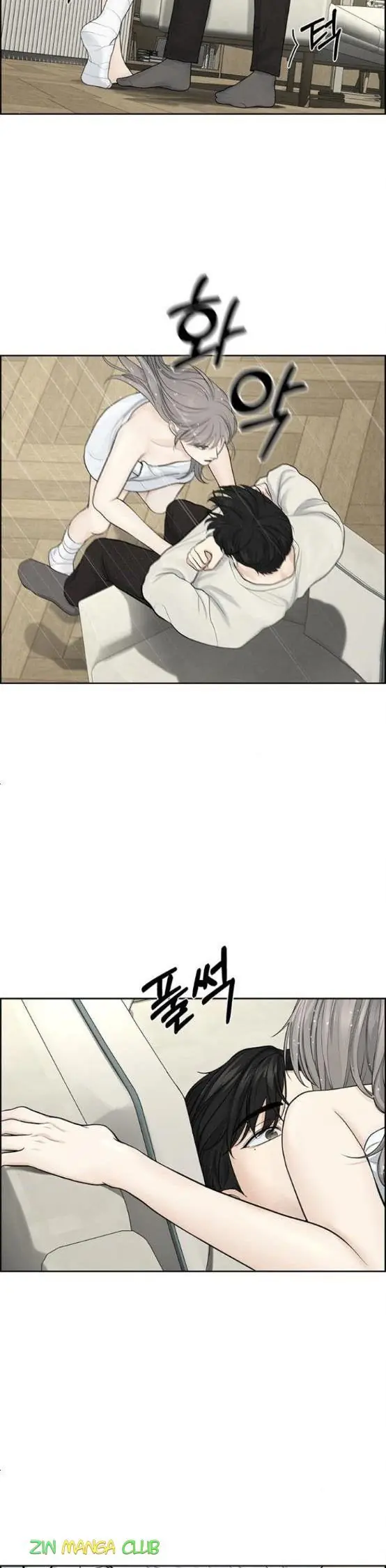 Only Hope Chapter 6 Page 10