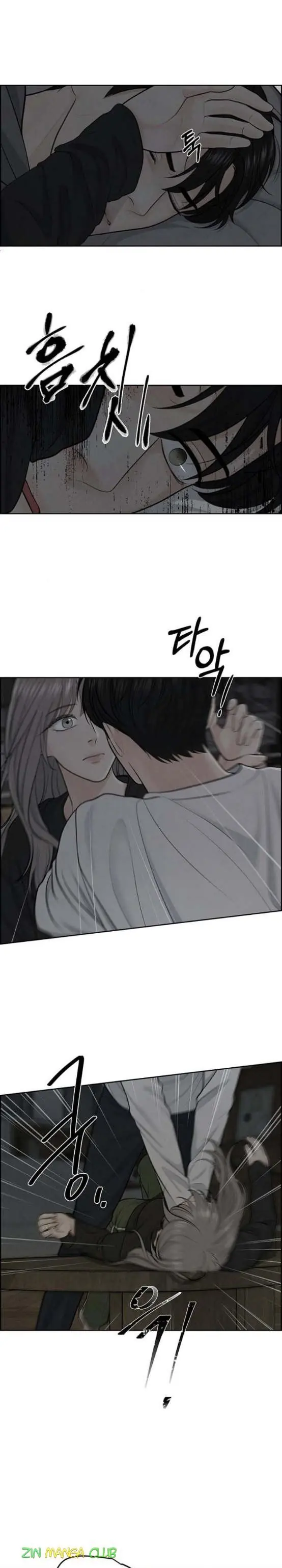 Only Hope Chapter 7 Page 15