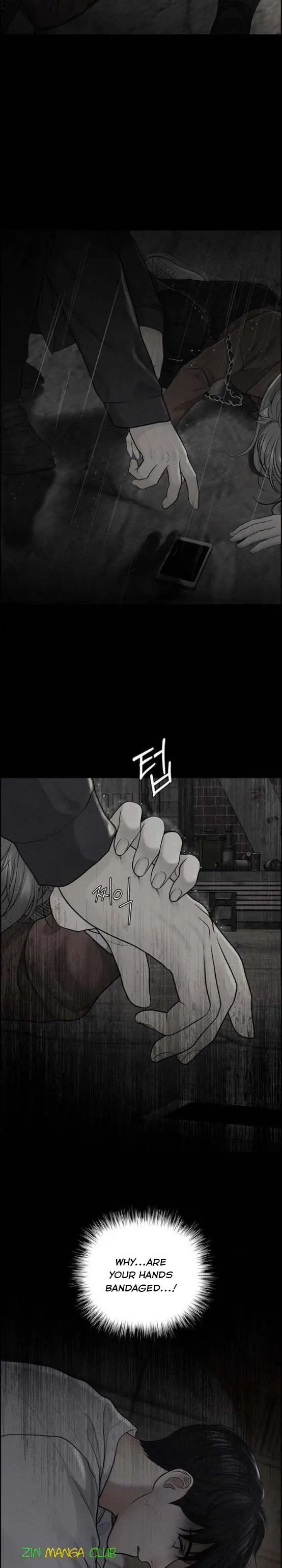 Only Hope Chapter 7 Page 17