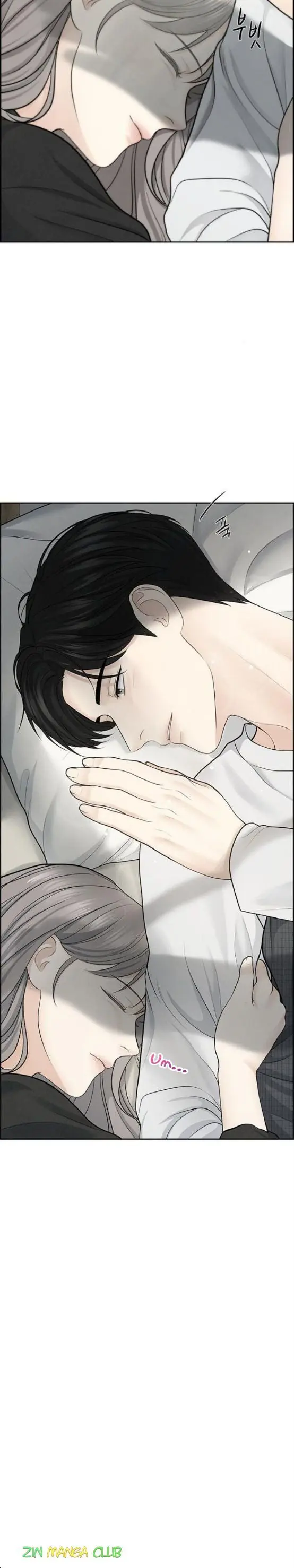 Only Hope Chapter 8 Page 10