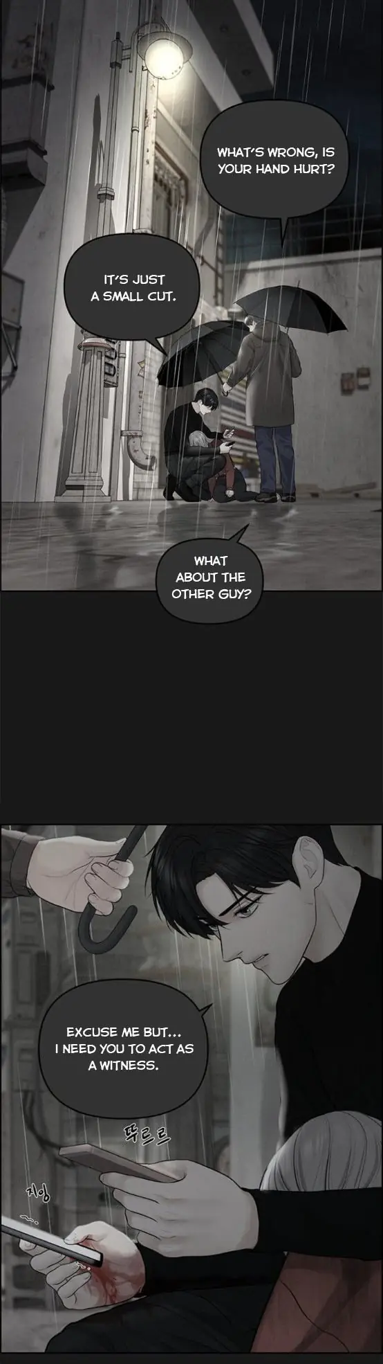 Only Hope Chapter 8 Page 12