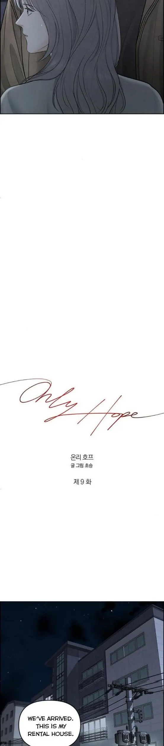 Only Hope Chapter 9 Page 7