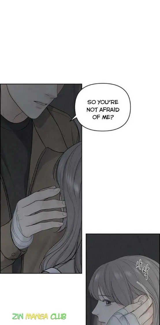 Only Hope Chapter 9 Page 19