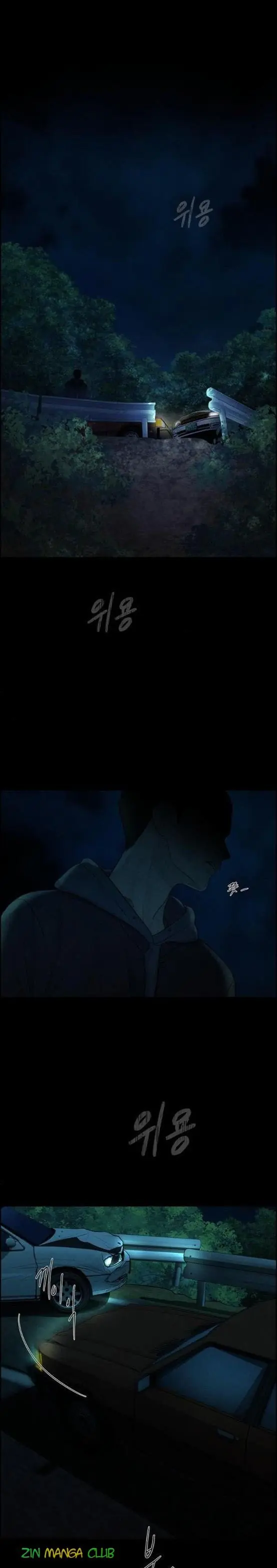 Only Hope Chapter 10 Page 4