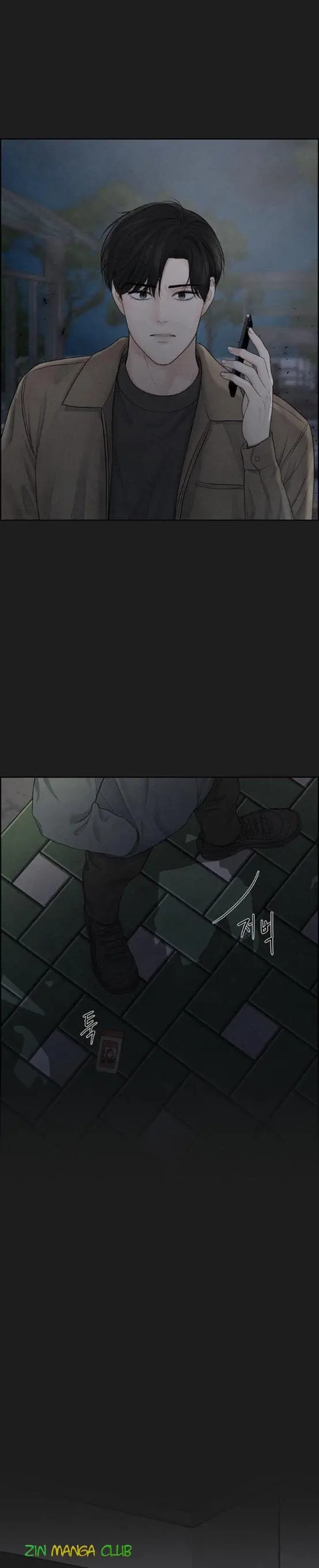 Only Hope Chapter 10 Page 11