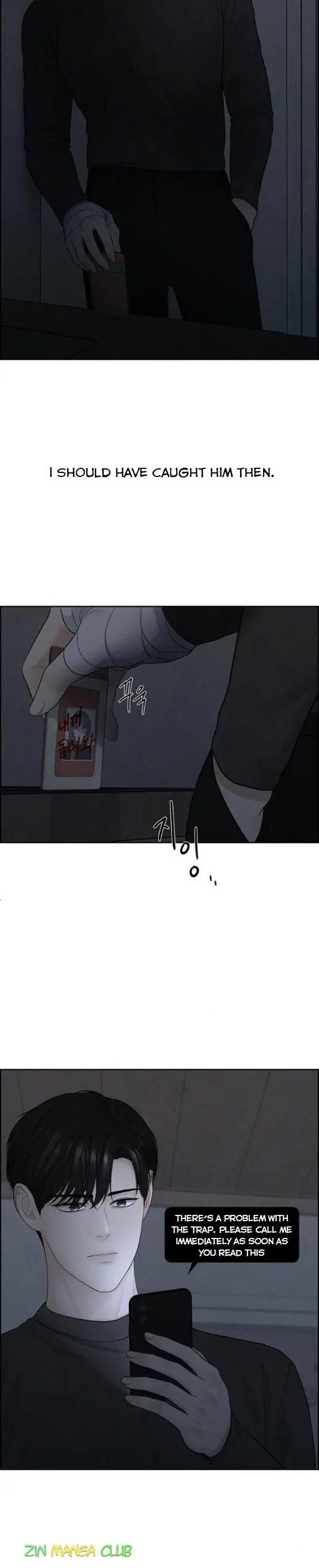 Only Hope Chapter 10 Page 13