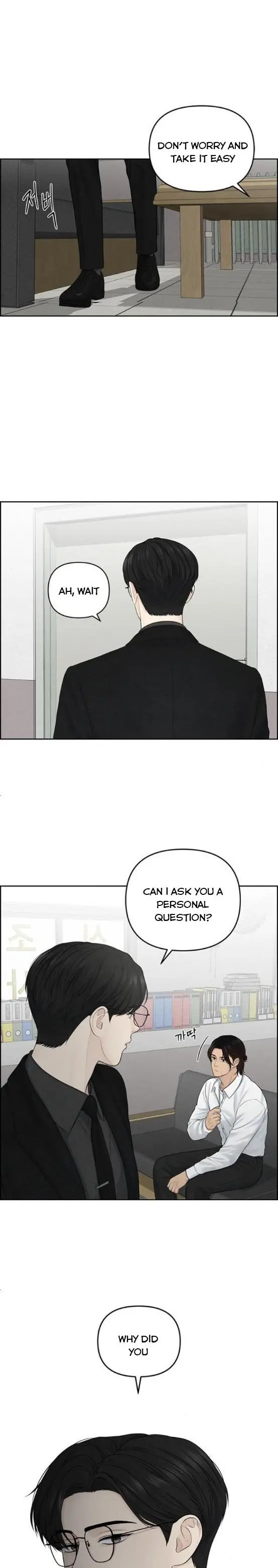 Only Hope Chapter 11 Page 7