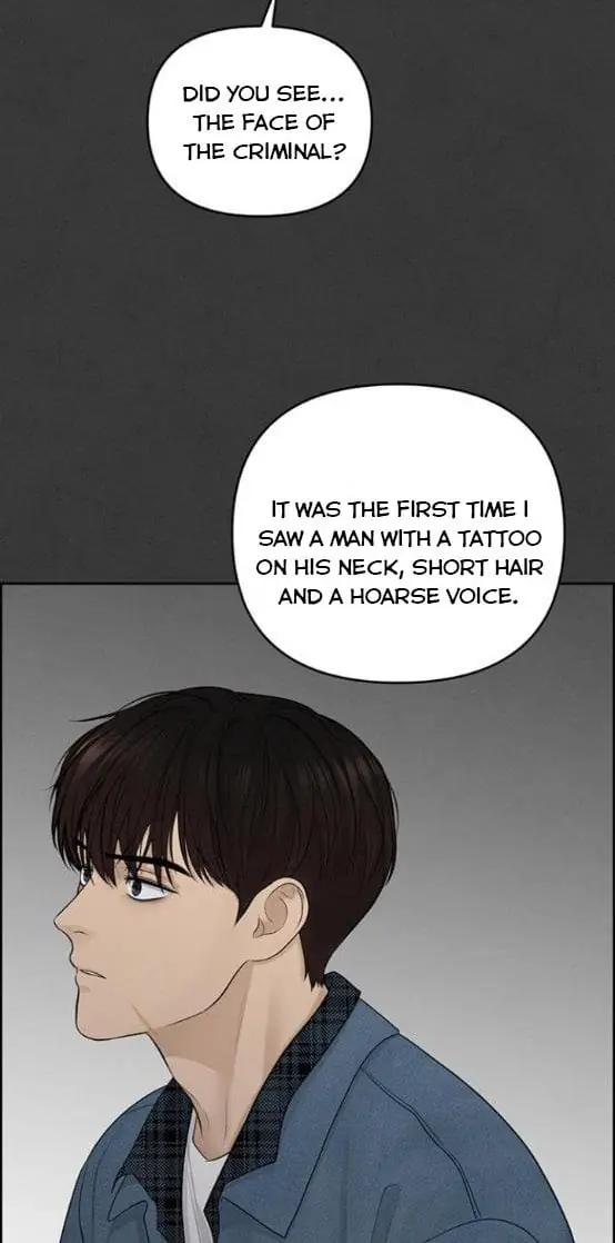 Only Hope Chapter 11 Page 14