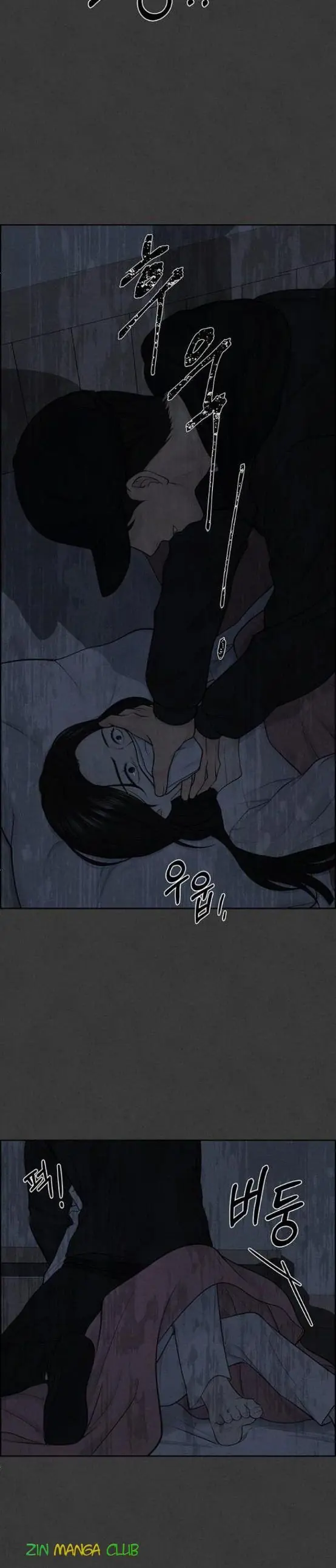 Only Hope Chapter 12 Page 9
