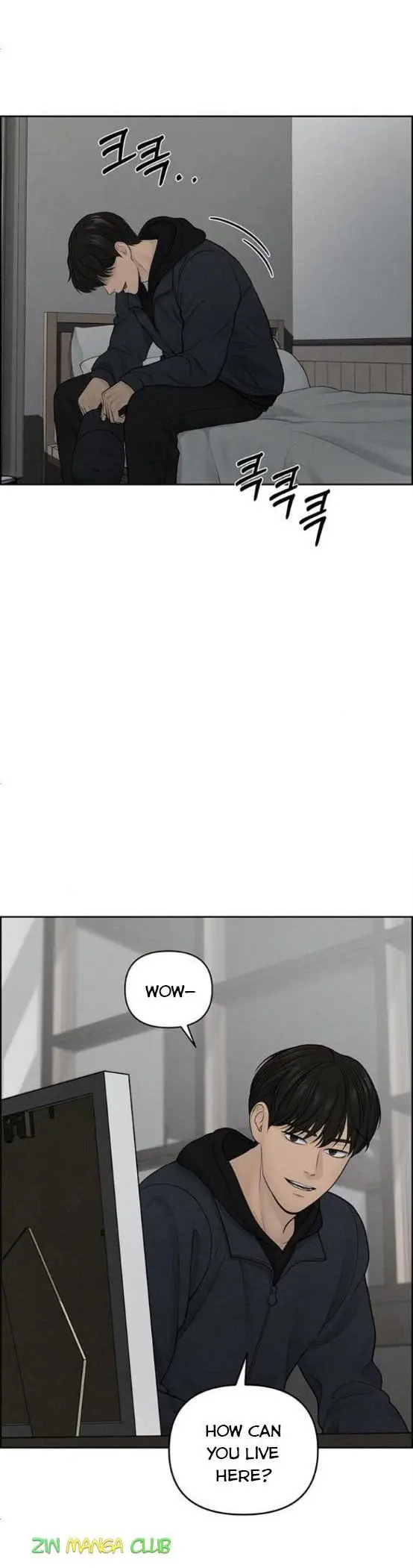 Only Hope Chapter 12 Page 12