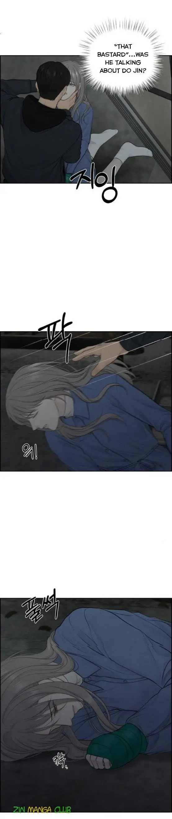 Only Hope Chapter 13 Page 6
