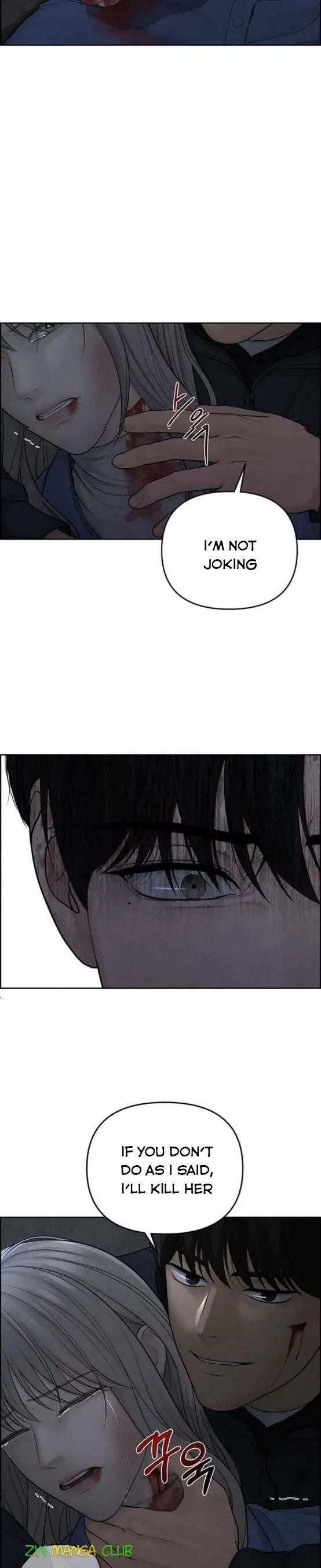 Only Hope Chapter 14 Page 13