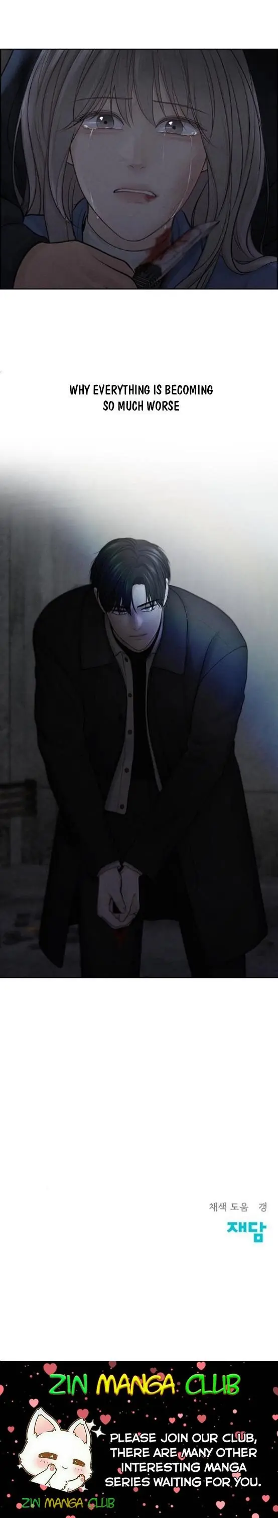 Only Hope Chapter 14 Page 17