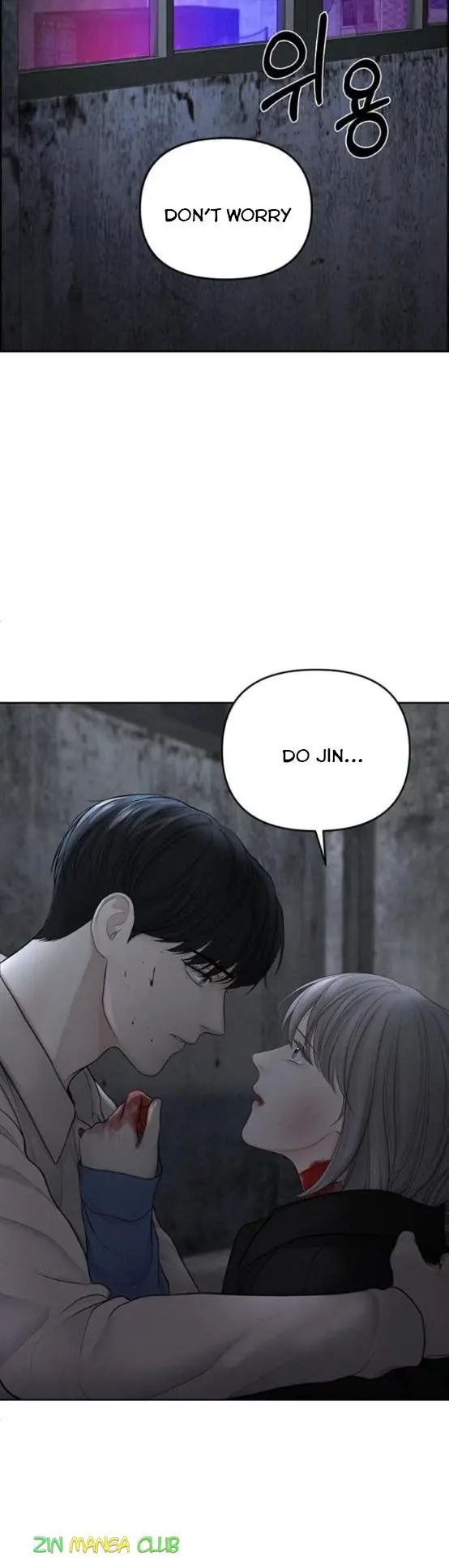 Only Hope Chapter 15 Page 14