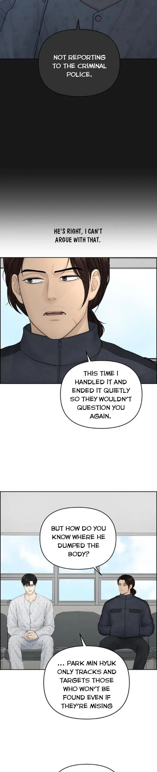 Only Hope Chapter 16 Page 6