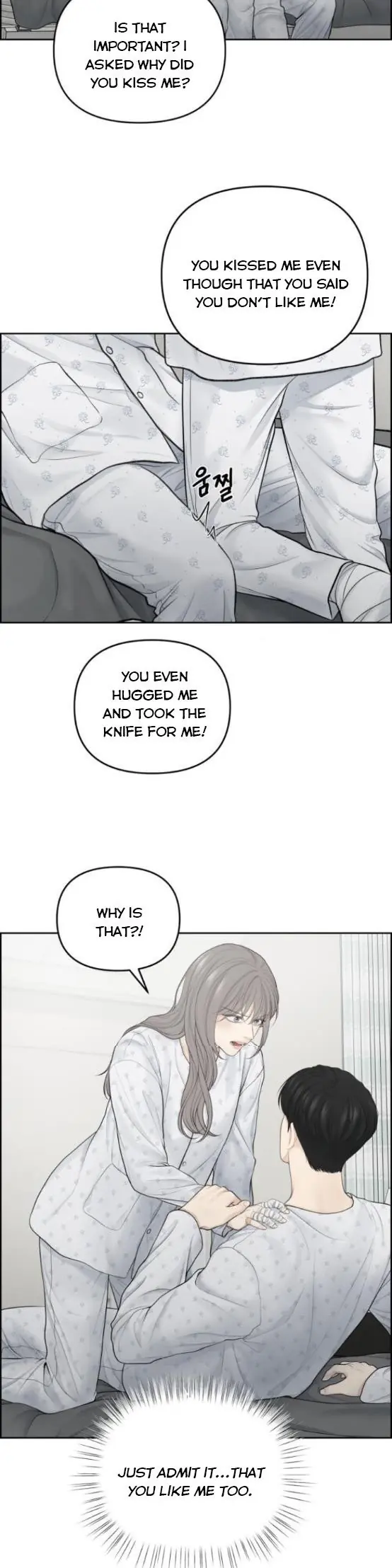 Only Hope Chapter 16 Page 19