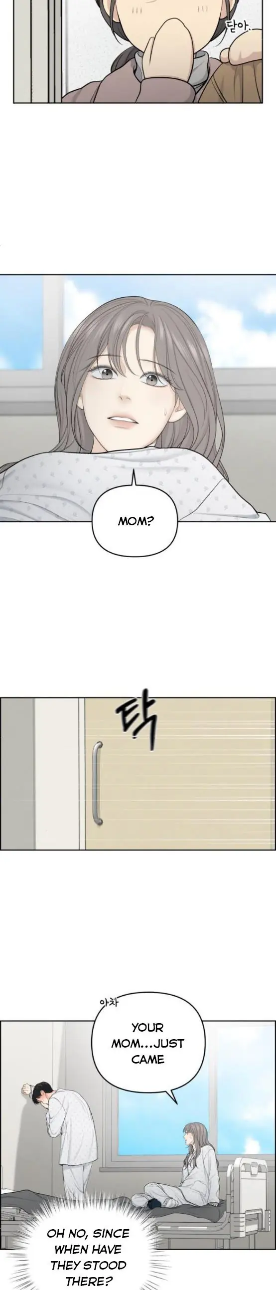 Only Hope Chapter 17 Page 3