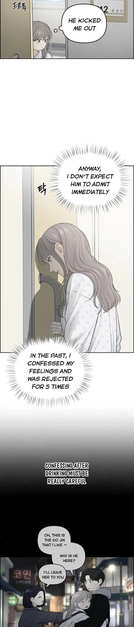 Only Hope Chapter 17 Page 5