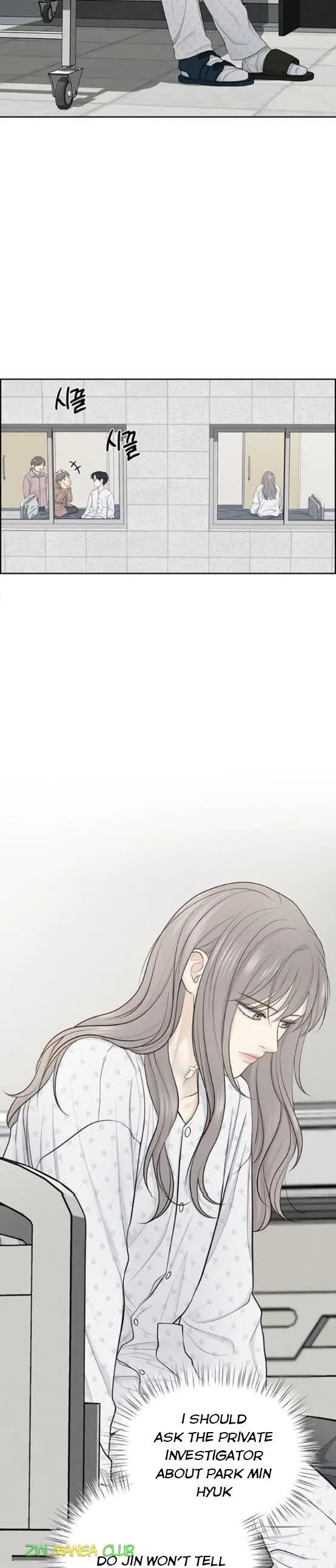 Only Hope Chapter 17 Page 7