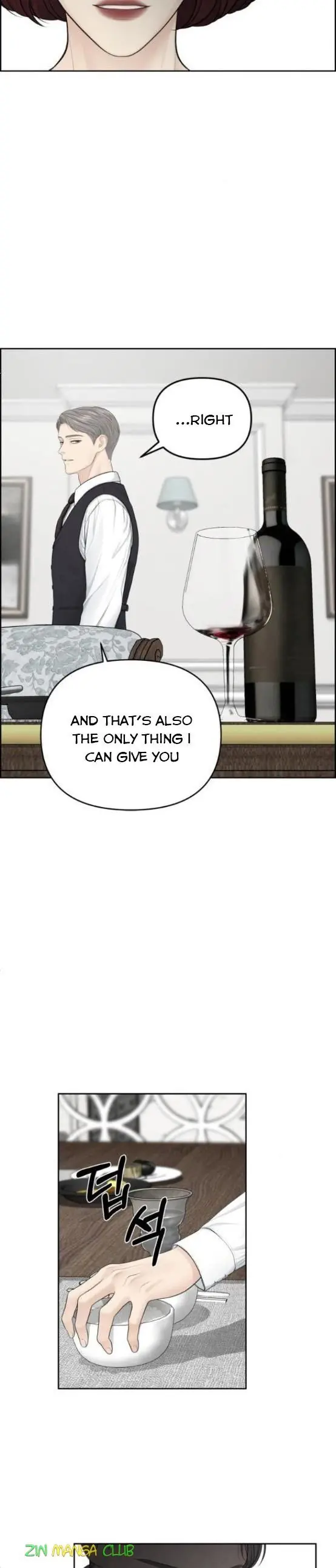 Only Hope Chapter 17 Page 14