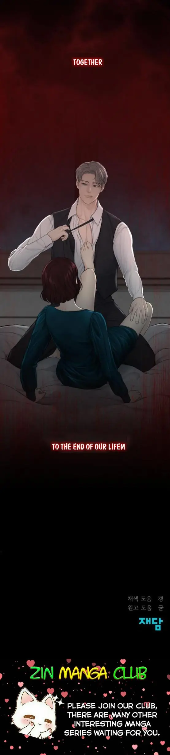 Only Hope Chapter 17 Page 22