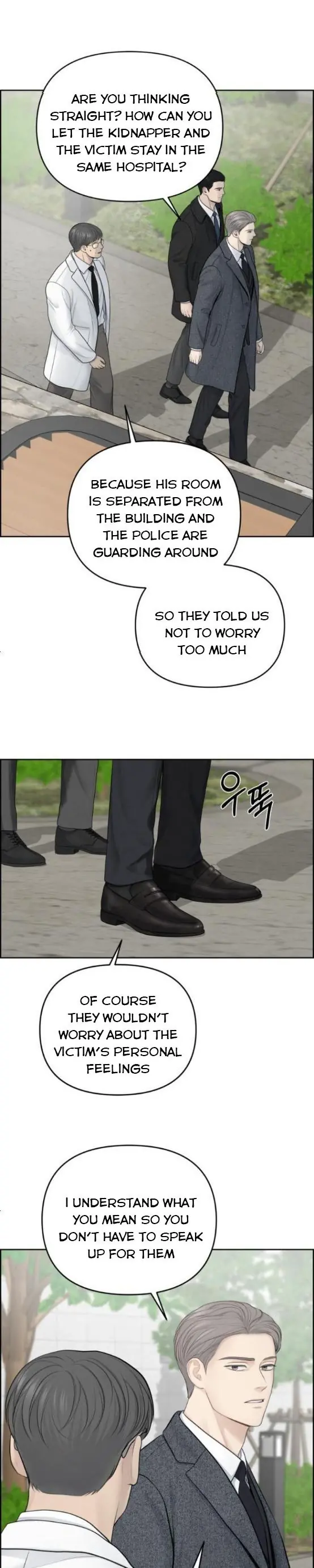 Only Hope Chapter 19 Page 8