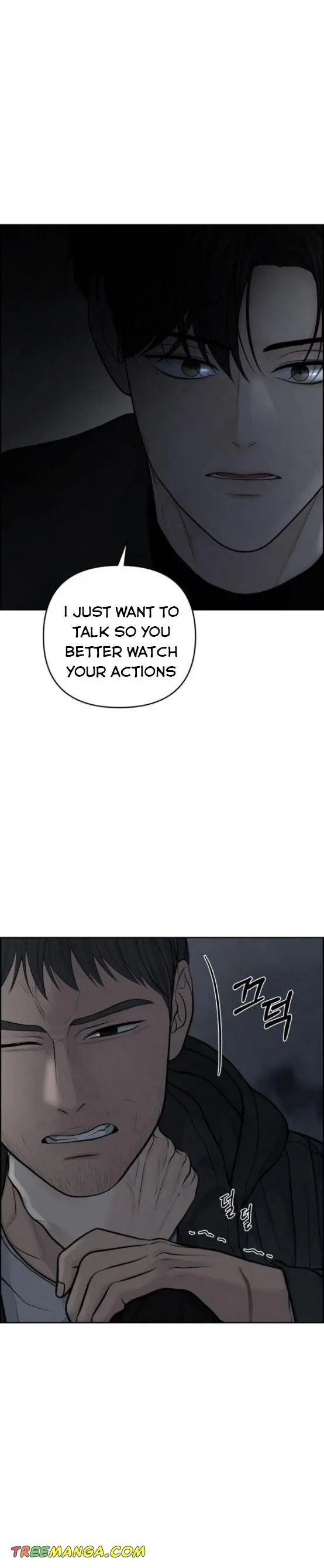 Only Hope Chapter 22 Page 5