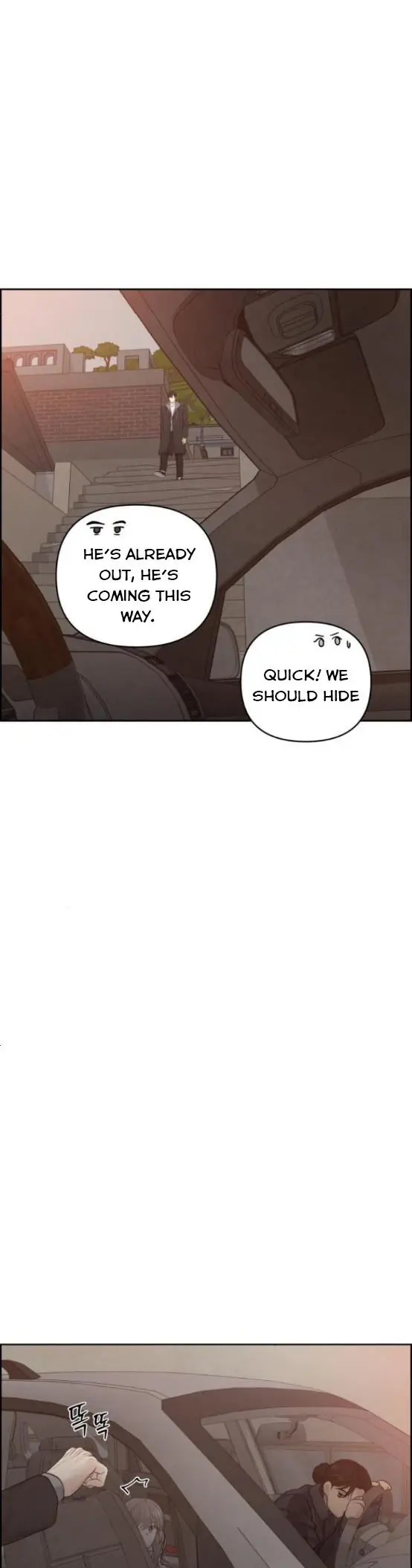 Only Hope Chapter 22 Page 34