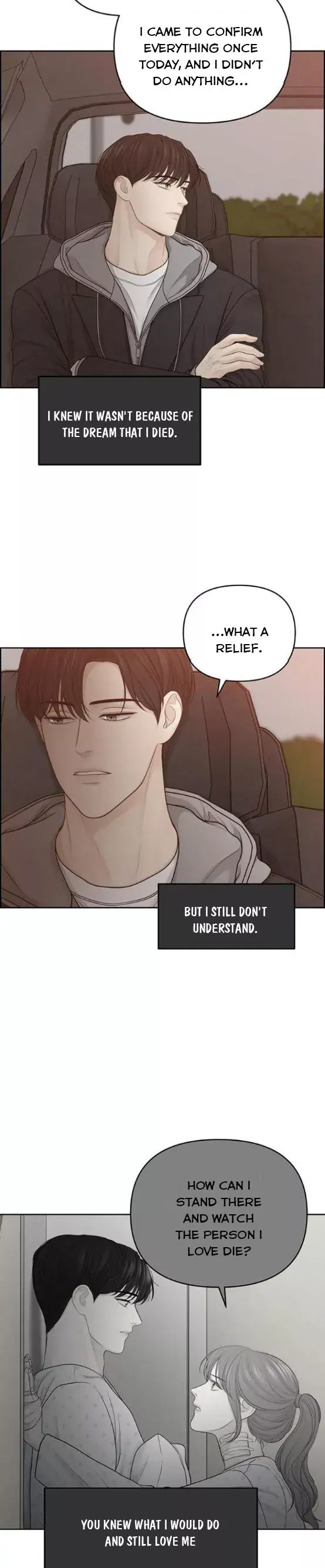 Only Hope Chapter 23 Page 6