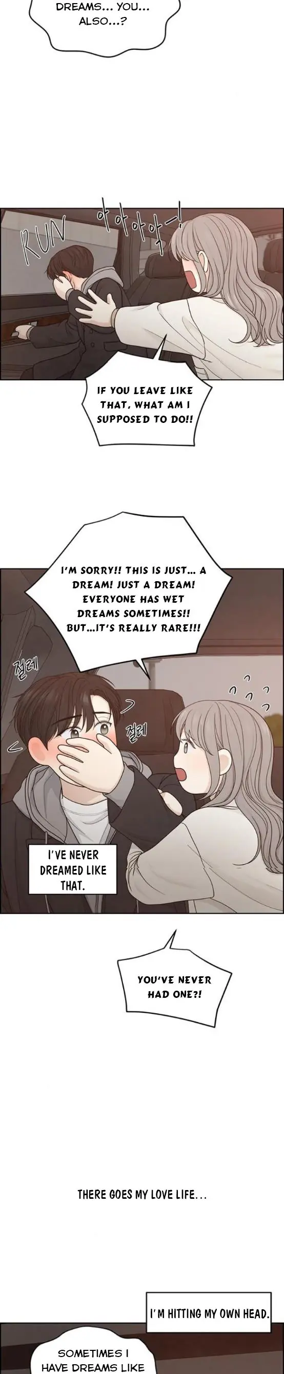 Only Hope Chapter 23 Page 15