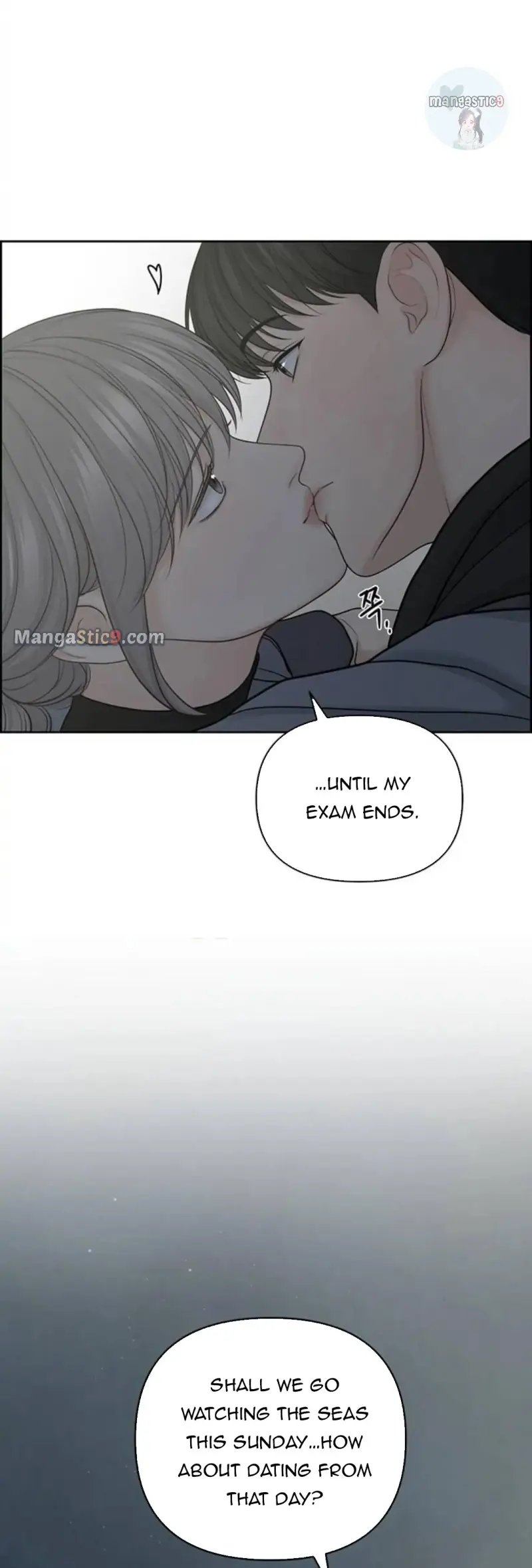 Only Hope Chapter 26 Page 19