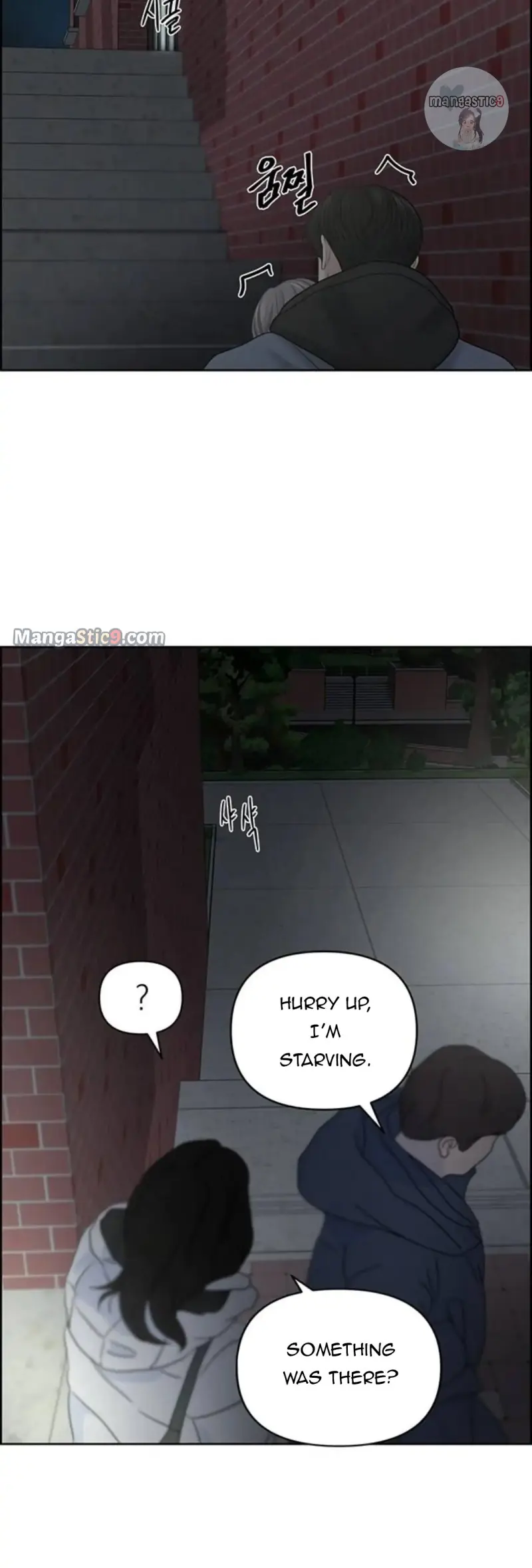 Only Hope Chapter 26 Page 21