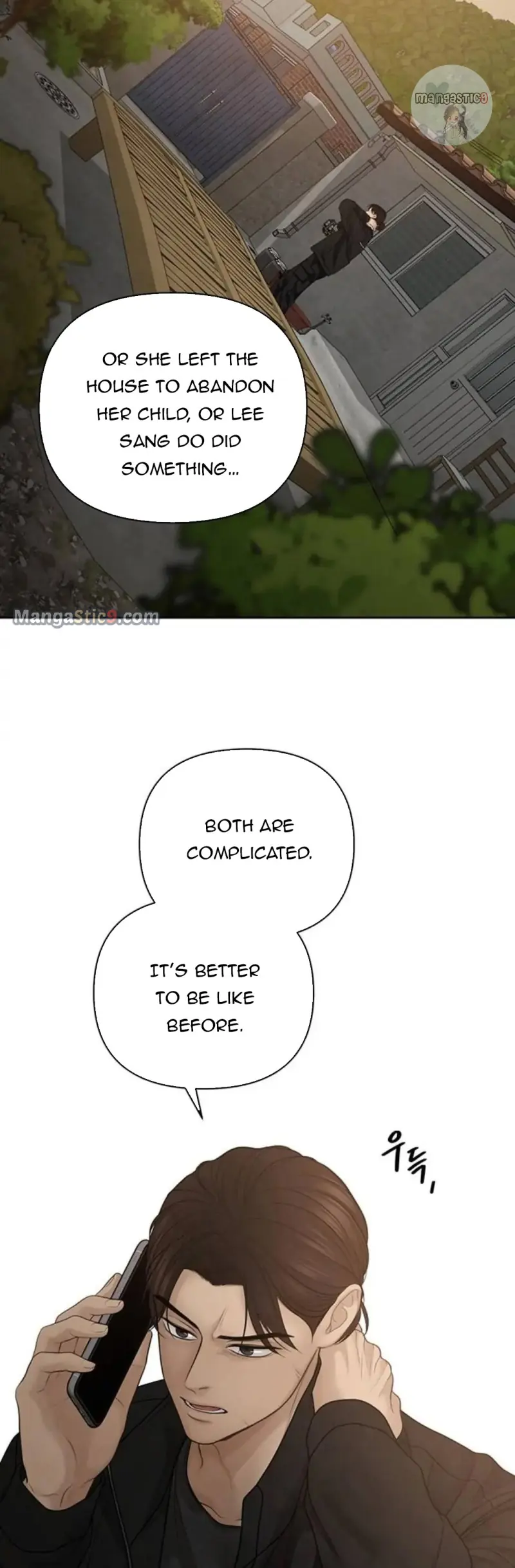 Only Hope Chapter 26 Page 37