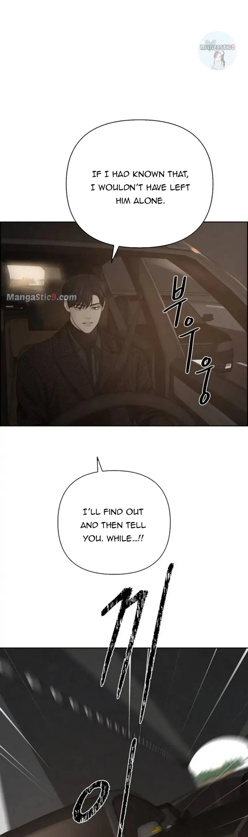 Only Hope Chapter 26 Page 45