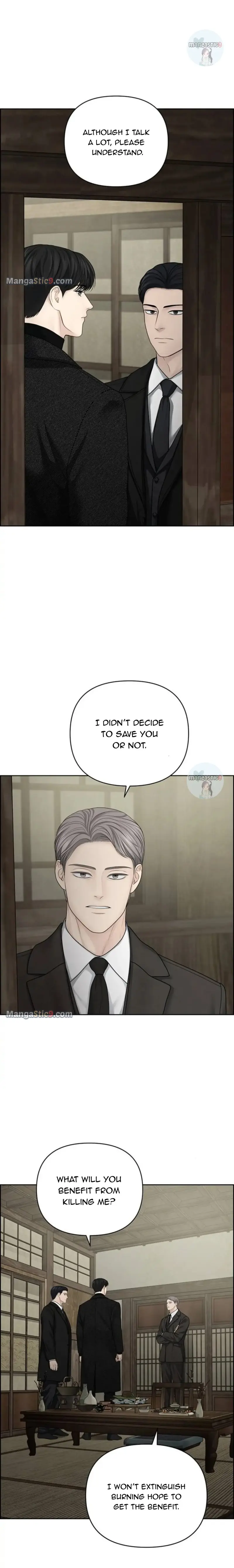 Only Hope Chapter 27 Page 7