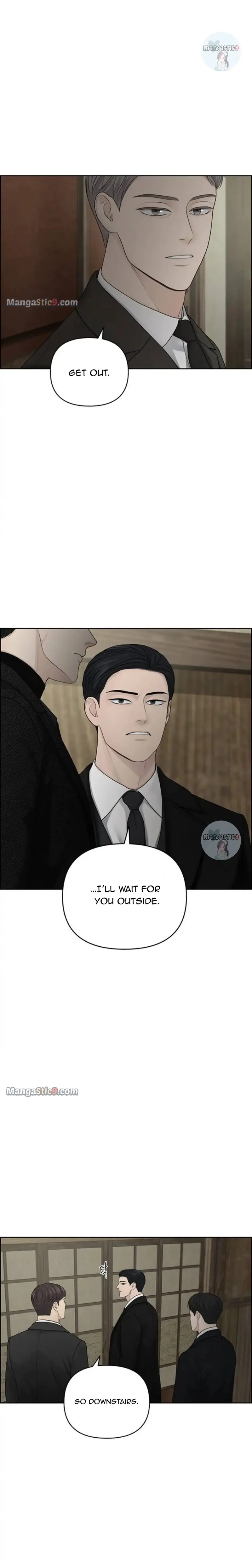 Only Hope Chapter 27 Page 13