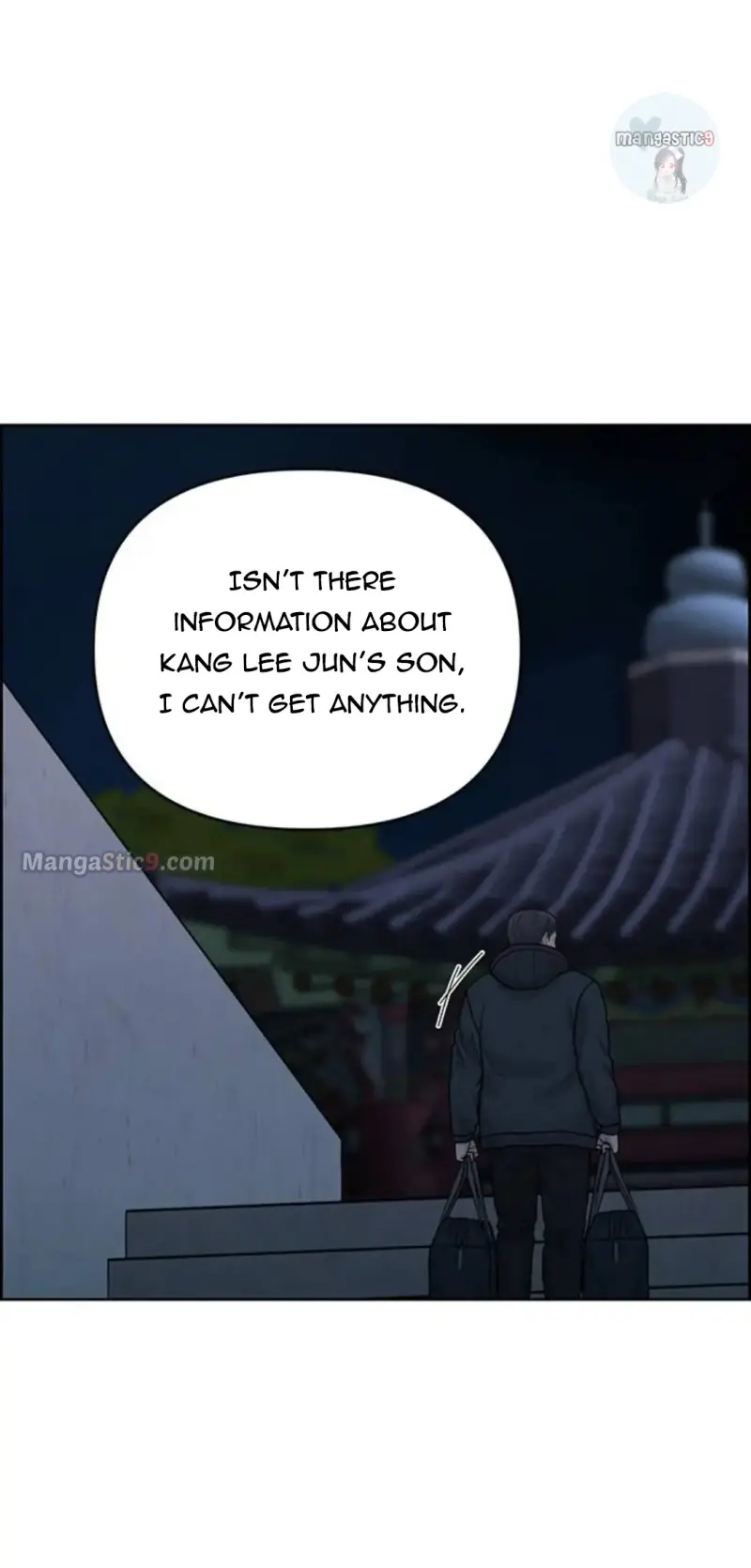 Only Hope Chapter 28 Page 13