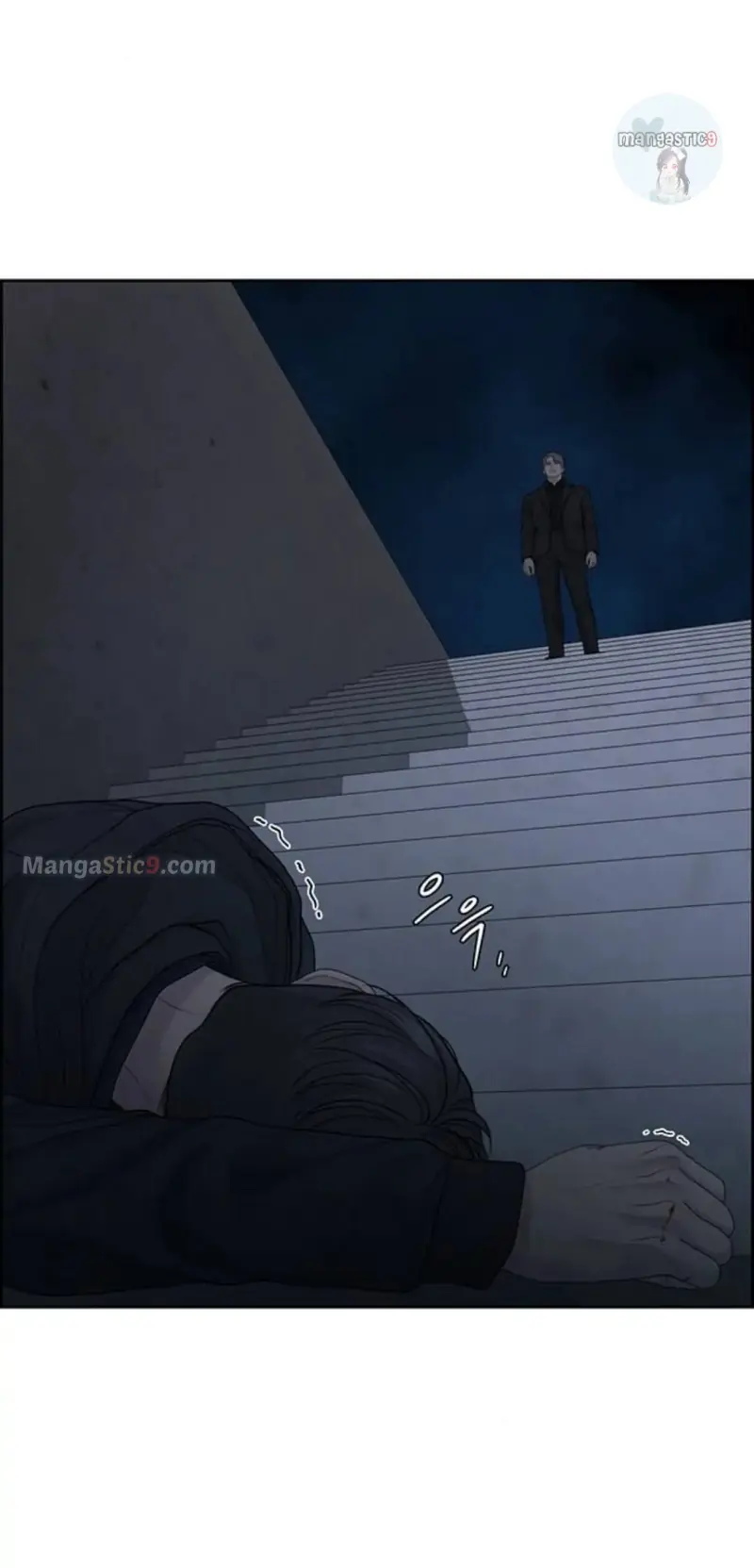 Only Hope Chapter 28 Page 21