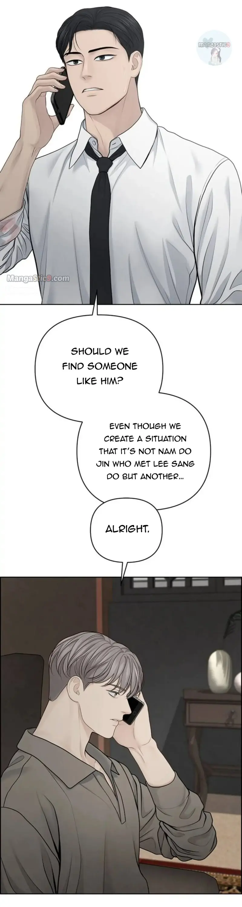Only Hope Chapter 28 Page 25