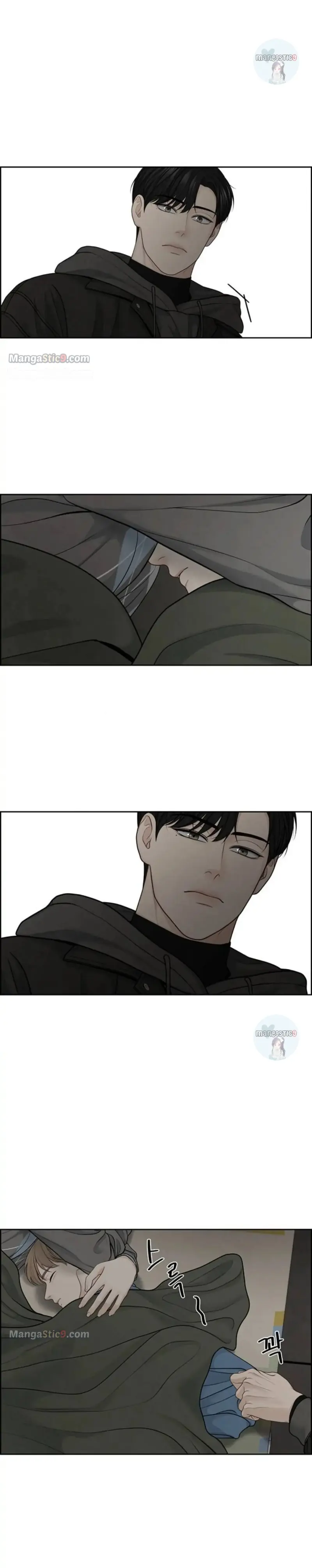 Only Hope Chapter 28 Page 37