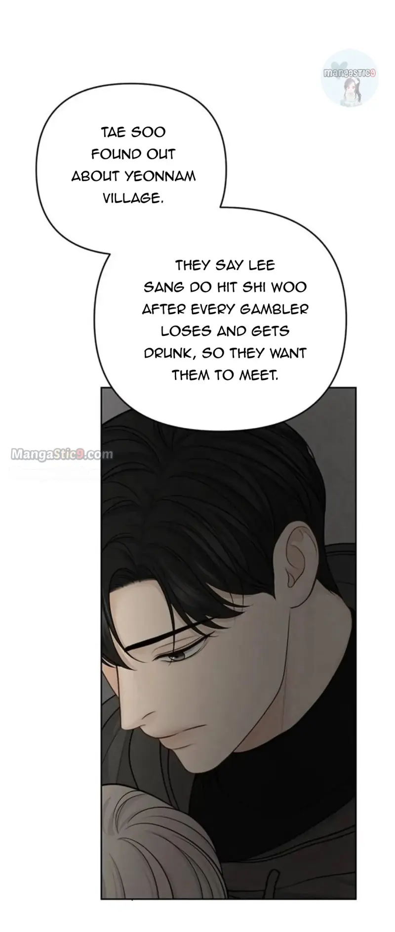 Only Hope Chapter 28 Page 47