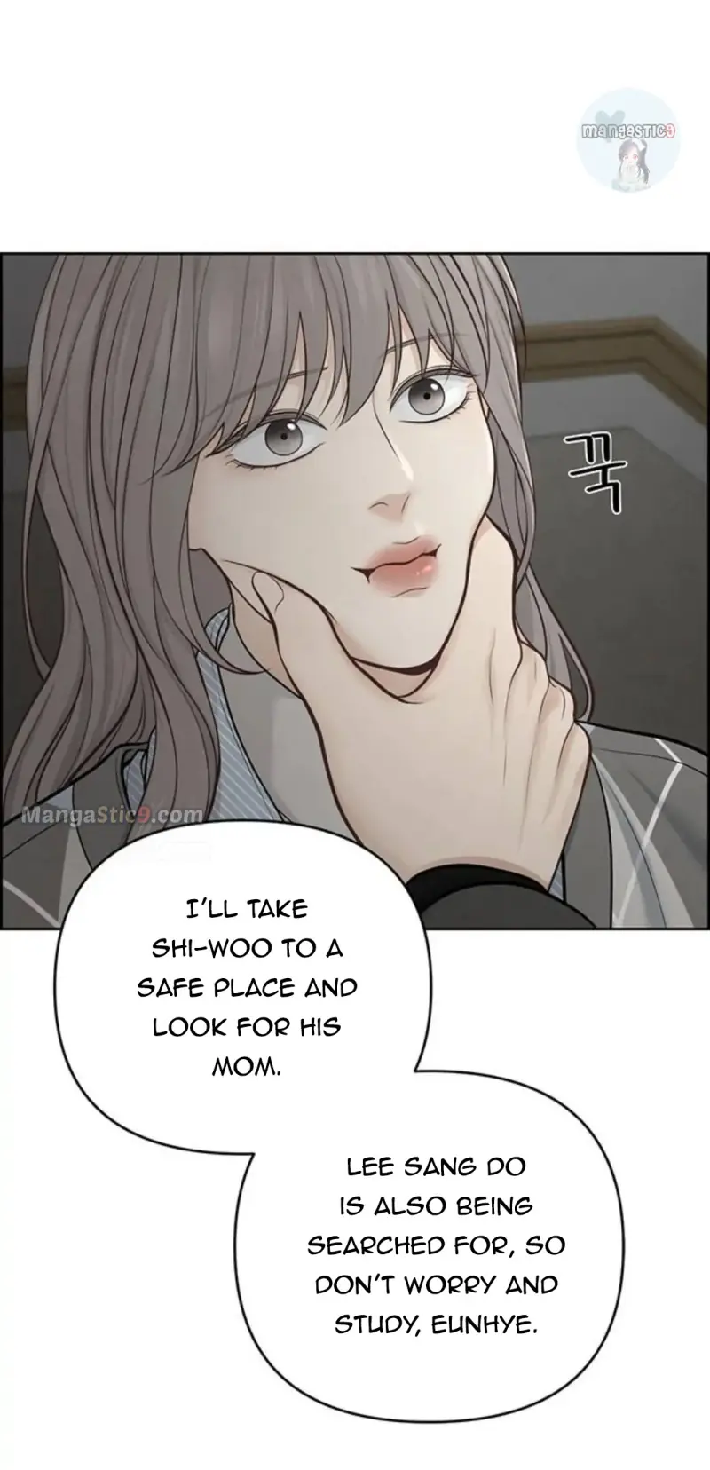 Only Hope Chapter 28 Page 56